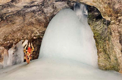 Shri Amarnath Yatra